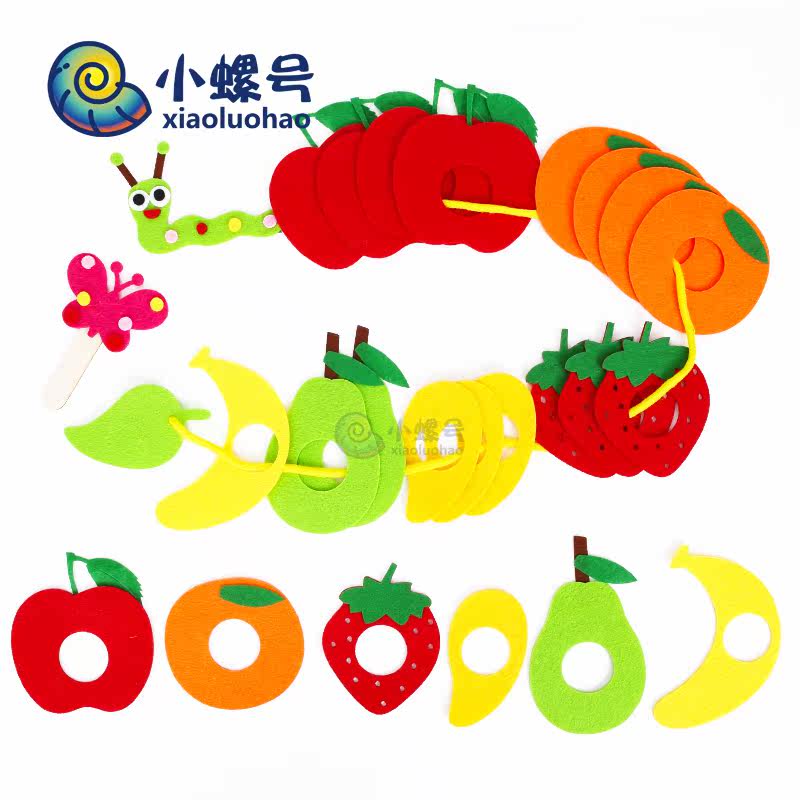 Number of shaped colors of toys without fabric caterpillars eating fruit teaching tools in mathematical district