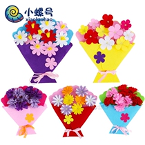Non - woven cloth with bouquet of childrens day hand - made DIY kindergarten art creative mothers Day presents making materials