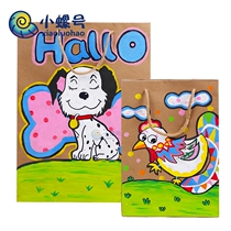 Kraft paper bag children hand - painted graffiti painting to make kindergarten creative art gift handbag