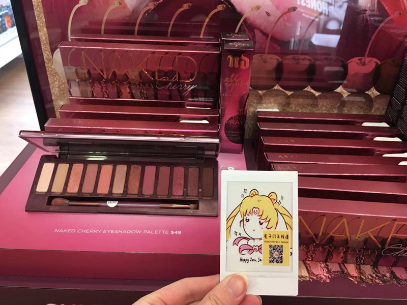 Decaying City Eyeshadow Palette Ud Eyeshadow Palette Naked Pumpkin Palette Cherry Honey Palette Urbandecay Decaying City Eyeshadow Palette Ud Eyeshadow Palette Naked Pumpkin Palette Cherry Honey Palette Urbandecay
