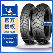 Michelin Scorcher32 Harley Motorcycle Tire 130-90-16 180-70-16 Fat Boy Diane X48