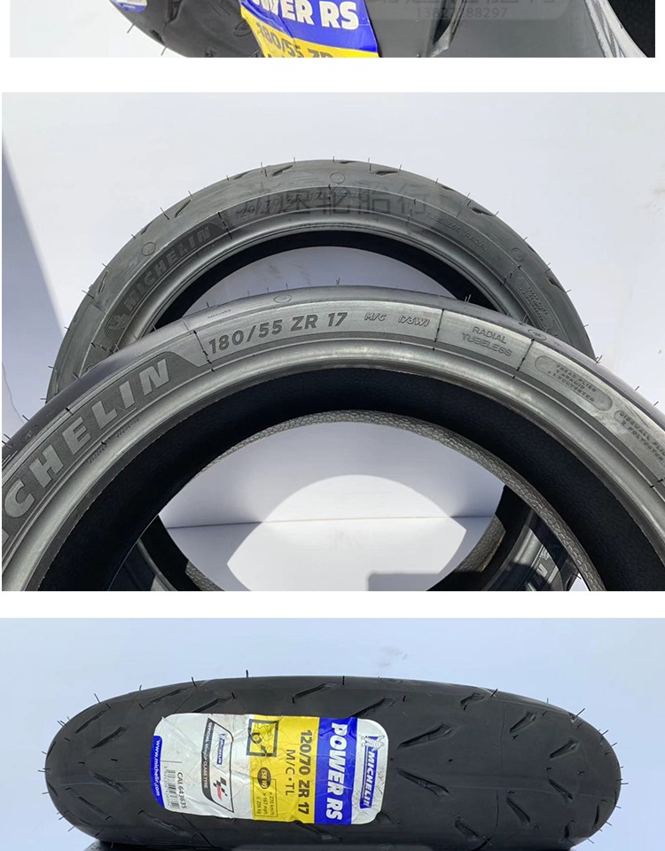 Michelin POWER RS 120 180 190 240 70 55 45ZR17S1000RR lốp nóng chảy nửa nóng - Lốp xe máy vỏ xe máy aspira