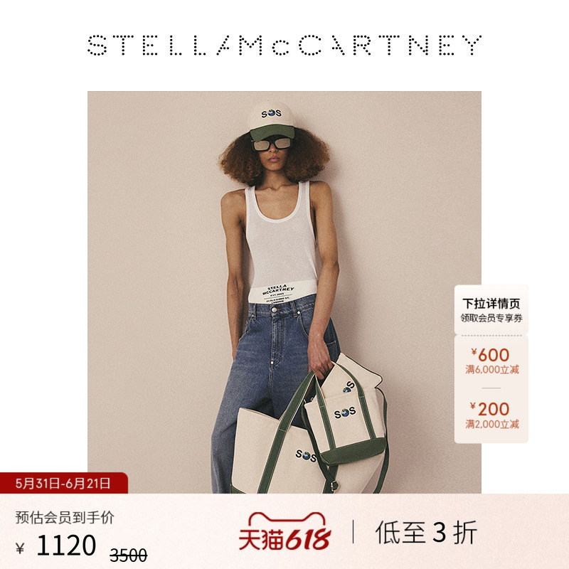 [as Low as 70% off]Sos Capsule Series Stella Mccartney Spring Embroidered Large Tote Bag