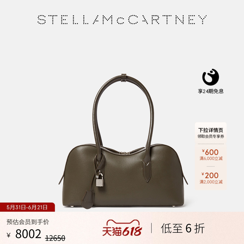 [24 Installments Interest-Free] Ryder Stella Mccartney Fashionable Handbag and Shoulder Bag