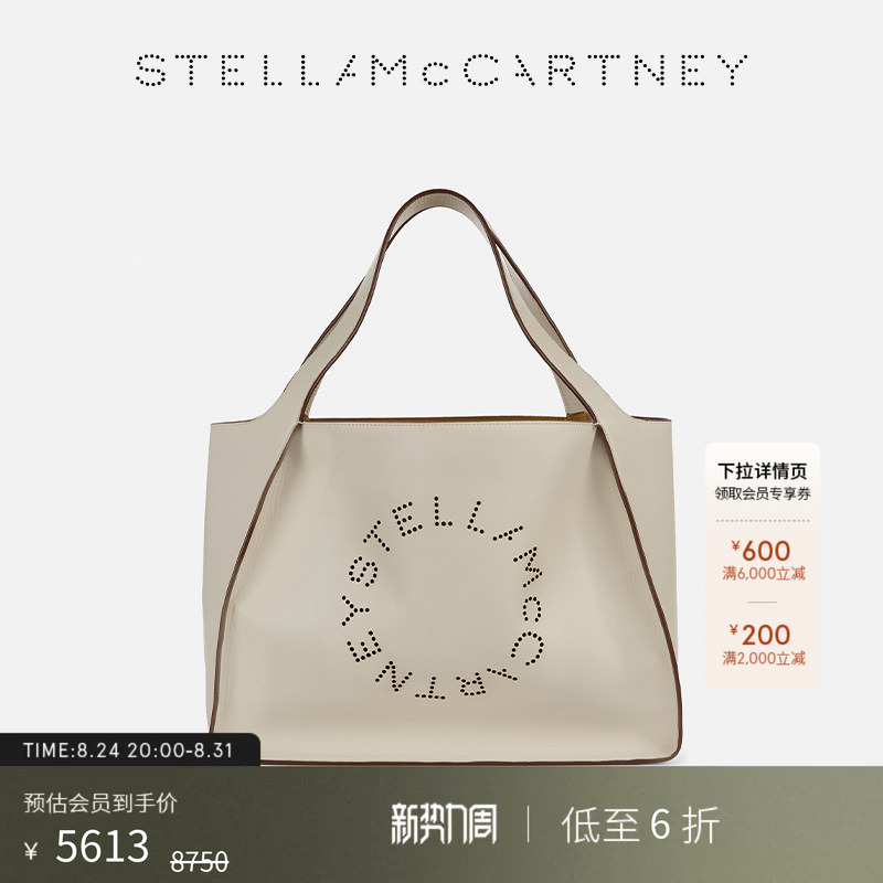 [as Low as 40% off]Logo Stella Mccartney Letter-Printed Crossbody Handbag Shoulder Bag