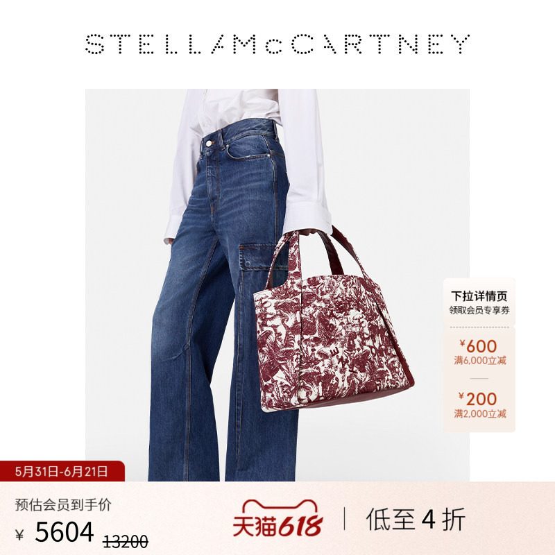 [as Low as 60% off]Logo Stella Mccartney Autumn Printed Handbag Tote Bag for Women