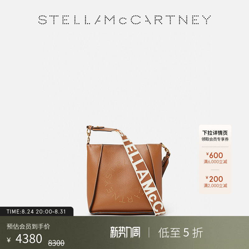[as Low as 50% off]Logo Stella Mccartney Autumn Studded Logo Crossbody Bag Tote Bag for Women