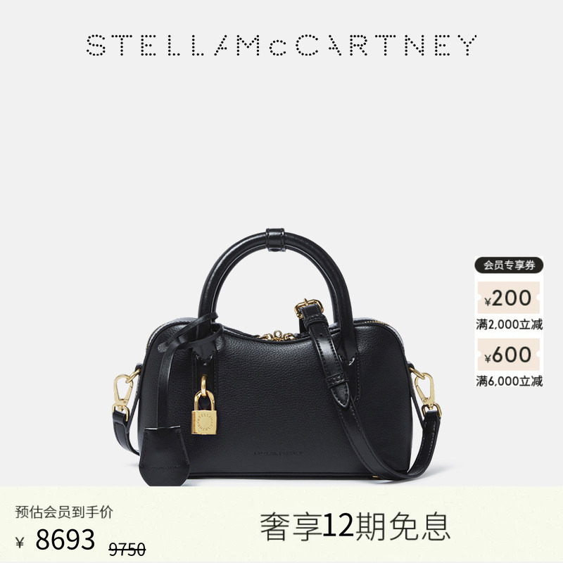 Stella Mccartney Spring Adjustable Shoulder Strap Crossbody Bag