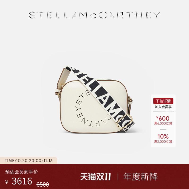 [as Low as 50% off]Logo Stella Mccartney White Printed Shoulder Strap Mini Camera Bag with Zipper