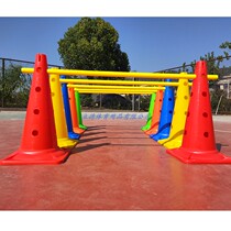 52cm square bottom thickened sign bucket football training equipment Ice Cream tube obstacle road sign roadblock training cone