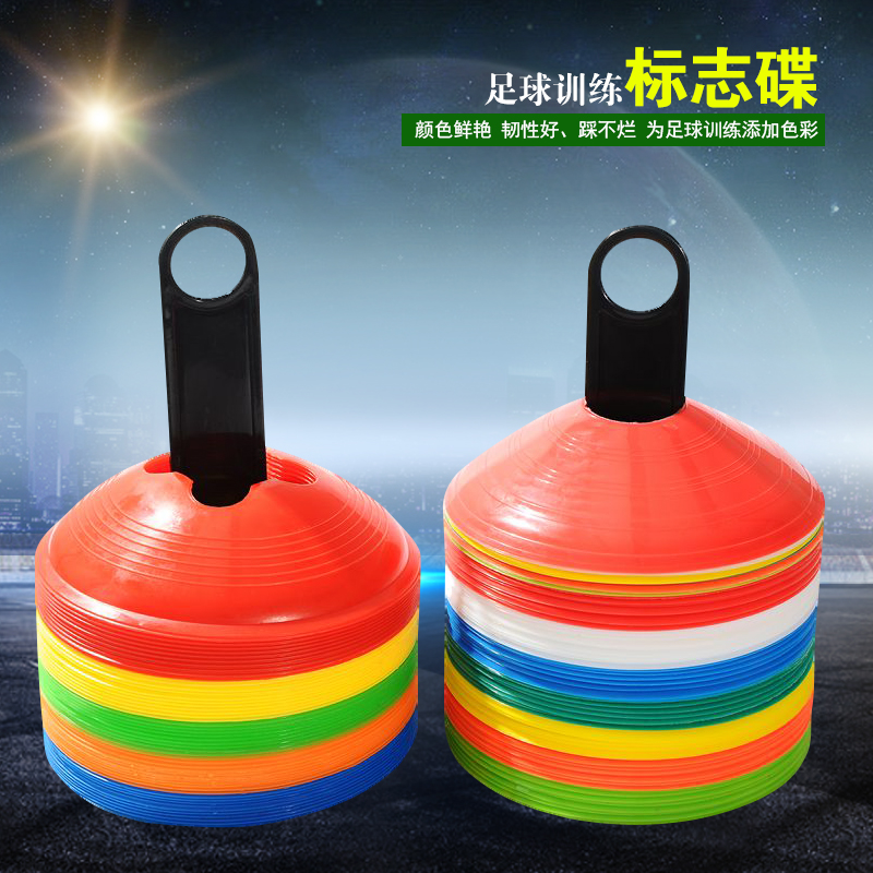 Football training sign disc thickened sign disc football around pile sign barrel roller skating sign road sign roadblock