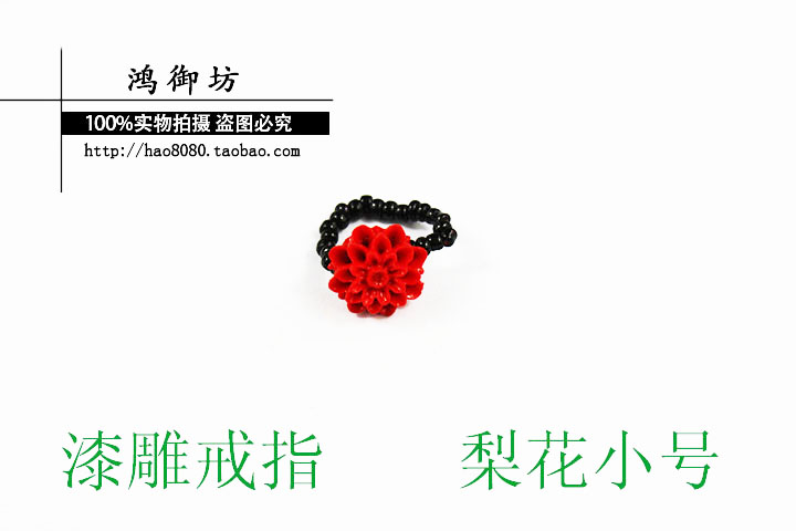 Sơn khắc vòng Tanabata Ngày Valentine vòng đeo tay glass handmade TỰ LÀM hoa hồng du lịch hấp dẫn quầy hàng chợ đêm đồ trang sức