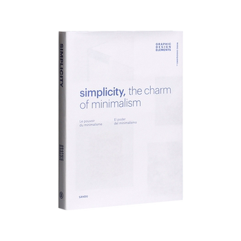 Graphic Design Elements Simplicity: Simple Graphic Design Elements, Poster Graphic Advertising, Logo Design Materials, Portfolio Books