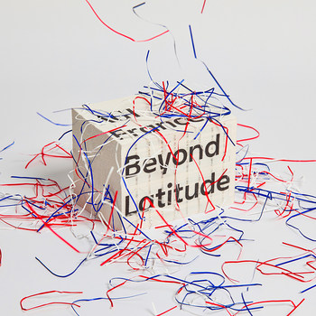 Hesign New Collection Agi France, Beyond Latitude (Designed by He Jianping Studio)