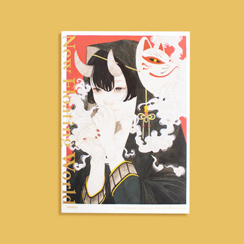 In Stock New Floating World: Contemporary Japanese Illustration Japanese Ukiyo-E Painting Album Decorative Art Book