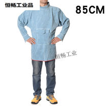 Hengchang welding protective clothing welder work clothes anti-scalding cowhide welder apron welding argon arc heat insulation anti-scalding flame retardant