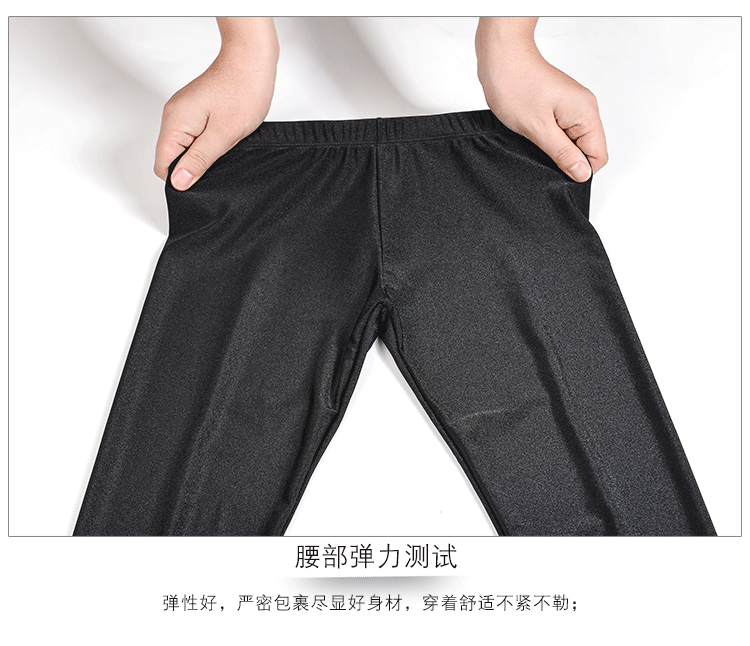 Quần legging quần legging nữ mặc mỏng phần chín điểm quần quần bó sát quần bó rộng có độ co giãn mỏng quan legging
