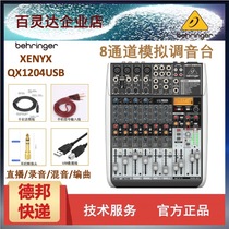 BEHRINGER PEPLING QX1204USB QX1202USB QX1002USB QX1002USB tuning pad