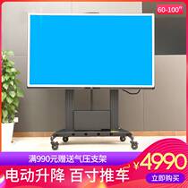 NB TW100 electric lift cart large screen mobile LCD TV bracket floor Mount 60-100 inches