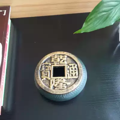 Creative nostalgic all cast iron ashtray personality ashtray with lid office home decoration ancient coin ashtray