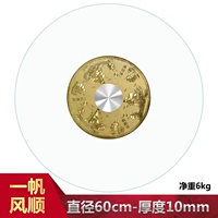 Диаметр 60мм, 60см, 1см