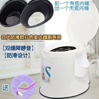 4 поколения анти -слабых белых комнат+приседание туалета два использования