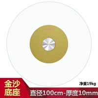 Диаметр 100мм, 100см, 1см