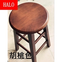  Restaurant cash register take pictures 60 cm milk tea shop equal position office Chinese bar chair bar high stool Kitchen personality