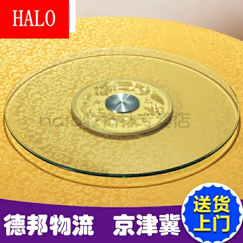 Стол сжатого стекла за круглым столом на столе настольного дома седла на рабочем столе из закаленного стеклянного лица.