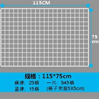 P75-White BOLD 115*75 ЦЕНА БЛОК.