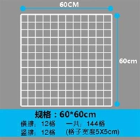 P83-White Bold 60*60 ЦЕНА.