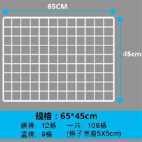 B89-bai Chou 65*45 Цена единицы. Взяв 2 волосы