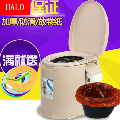 Портативный туалет для домашнего использования