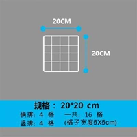 V35-White Bold 20*20 ЦЕНА БЛОК.