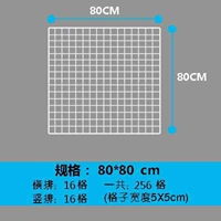 B55-bai chou 80*80 Цена за единицу. Взяв 2 волосы