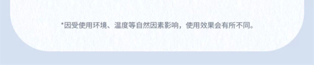 Репелленты 日本叮叮驱蚊液防蚊香液膏剂孕妇婴儿室内户外可携式蚊怕水驱蚊神器 Zhiwudingding
