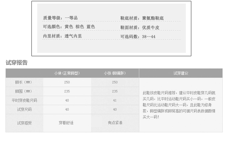 Dép nam 2019 mới mùa hè giày đế mềm đế mềm đi biển đế bằng da nam size lớn thoáng khí phiên bản Hàn Quốc chàng trai thủy triều - Sandal