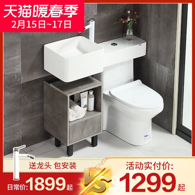 Minimalist Meijia small apartment wall-mounted bathroom marble toilet with hand washing wash basin cabinet combination