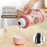 滤 滤 锉 锉 锉 锉 温 温 温 矣 矣 矣 矣 峙 峙 菽 菽 菽 菽 泻 泻 笞 笞 笞 笞 笞