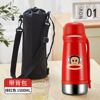 [Получите 10 Юань] [24-часовая изоляция] Багровый бокпак