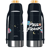 [Получил 10 юань] [24 -часовая изоляция] Звездное море