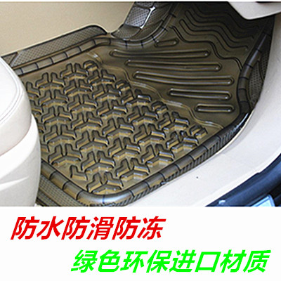 Transparent Plastic Pvc Latex Waterproof Non Slip Eco Friendly Car