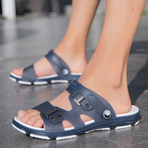 Sandals mens slippers mens 2021 summer new fashion one-word drag mens bathroom inside and outside wear sandals mens bathroom slippers