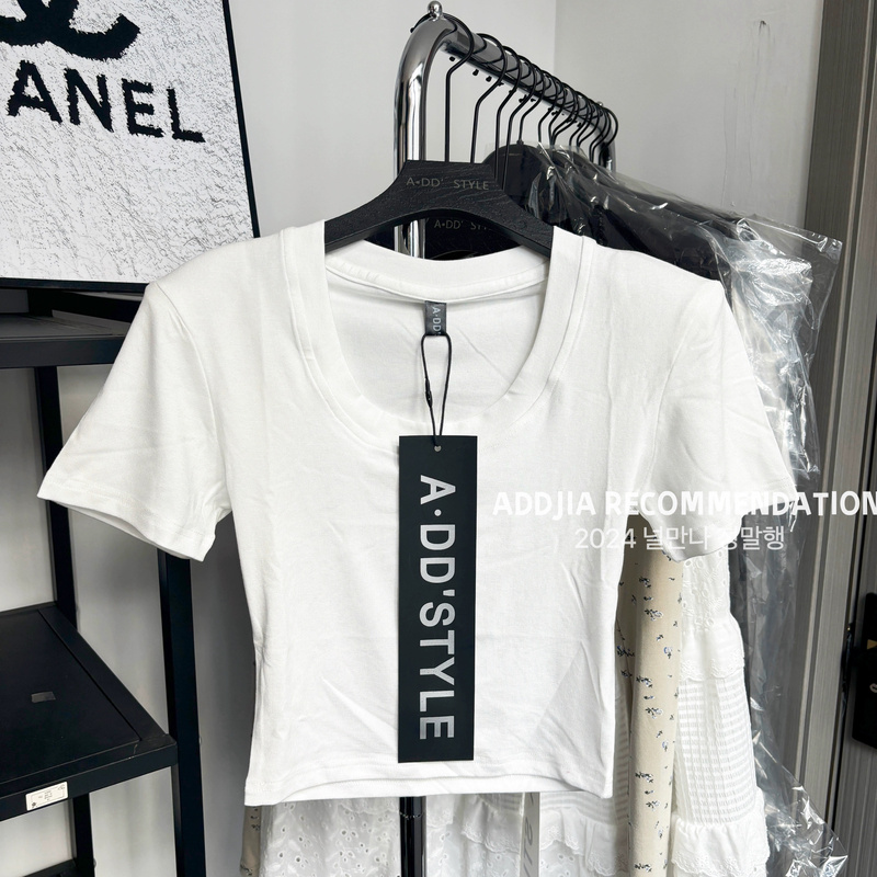 Add2025 Summer U-Neck Solid Color Simple Elastic Slim Fit Versatile Short Crop Top Short Sleeve T-Shirt for Women