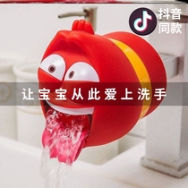 Hilarious bug faucet extender splash-proof shaking sound cartoon bathroom childrens washbasin lengthened stinky fart