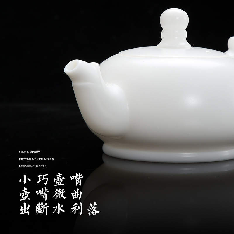 Ceramic teapot suet jade single pot of contracted household kung fu forceful teapot teapot tea filter remove frosted