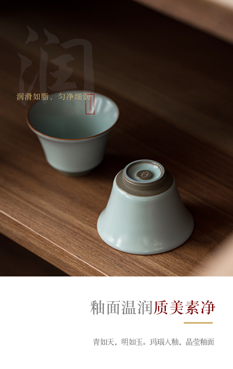 Your up with azure single master cup ceramic cups can keep open piece of kunfu tea light ice crack glaze built sample tea cup