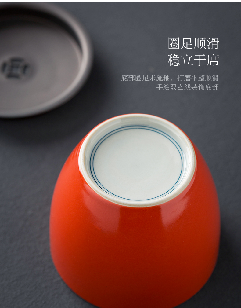 Jingdezhen coral red tea tin on water wash water jar tea wash to small ceramic household Japanese cup hot wash barrels