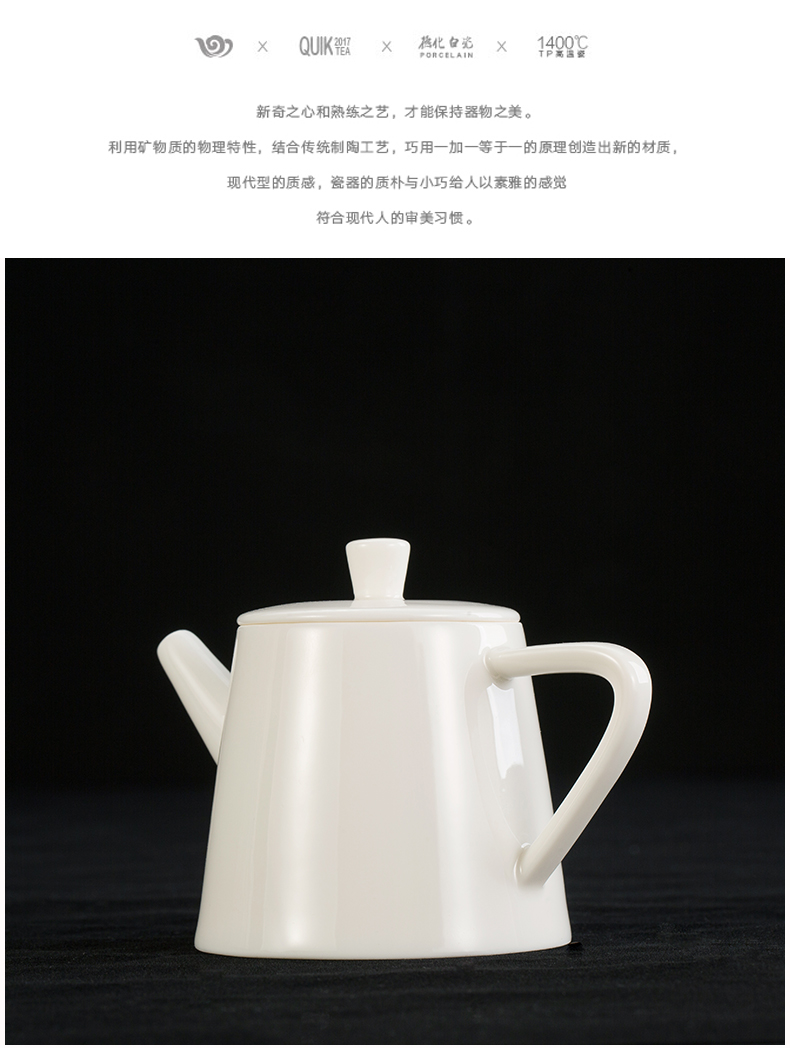 Earth story dehua lard white teapot tea kungfu tea set single boring pot pot of fine white porcelain teapot