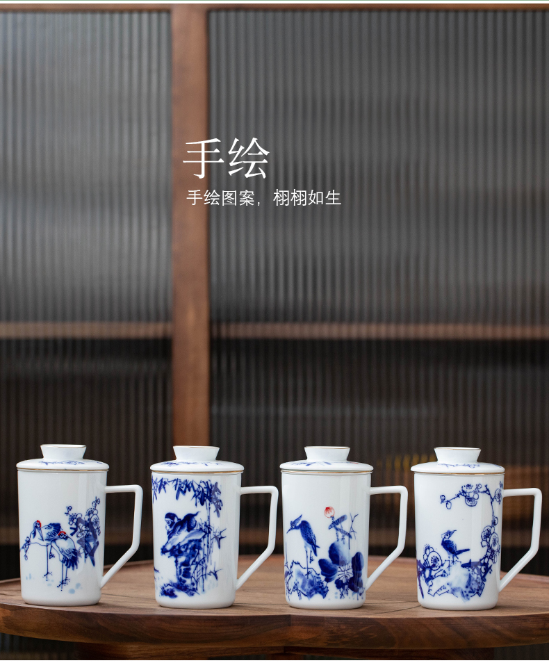 Hand - made under glaze color office cup of jingdezhen porcelain ceramic cups household with cover glass large tea cups